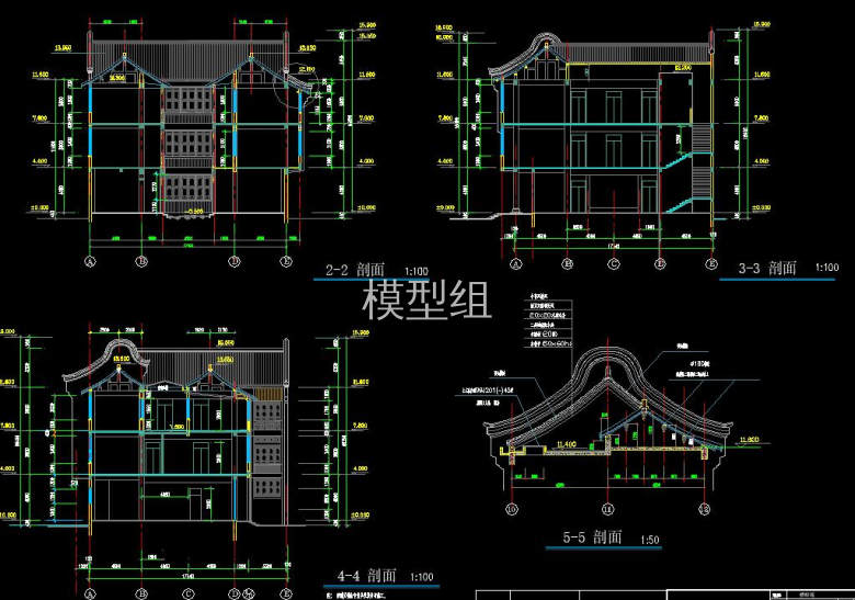 QQ截图20200816165242.jpg