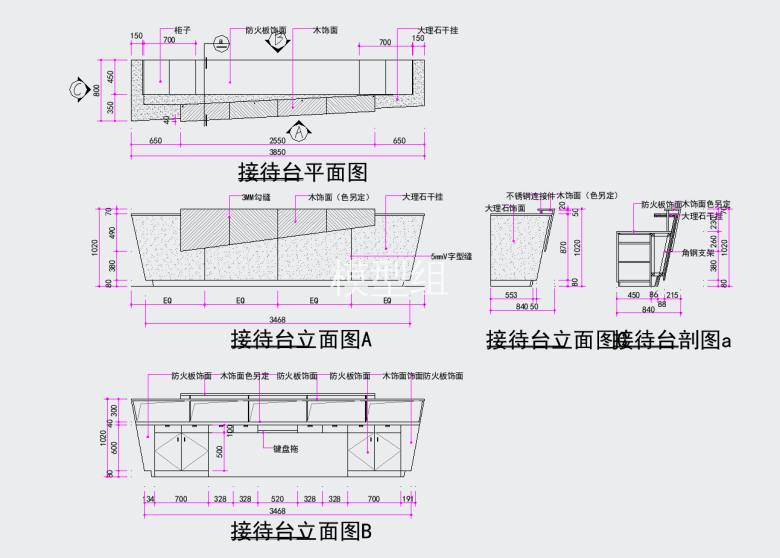 接待台平面图.png