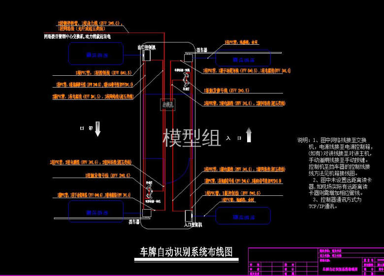 QQ截图20200813100908.jpg