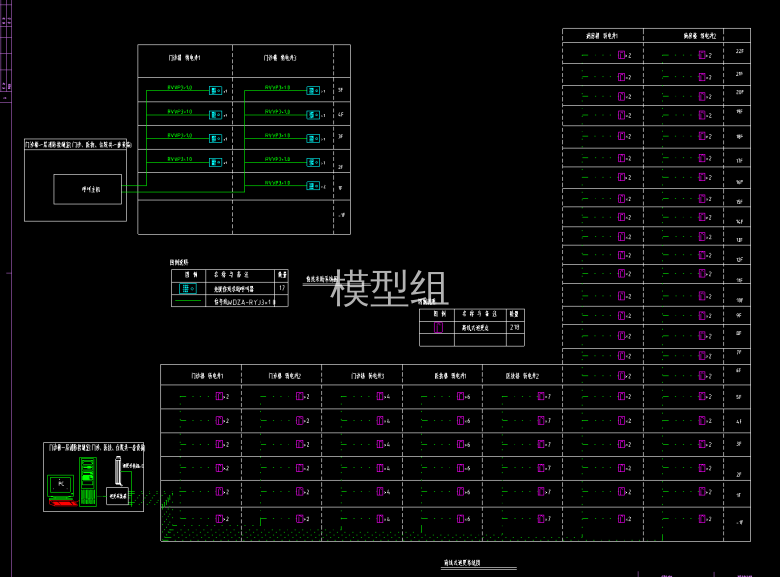 QQ截图20200709115019.png