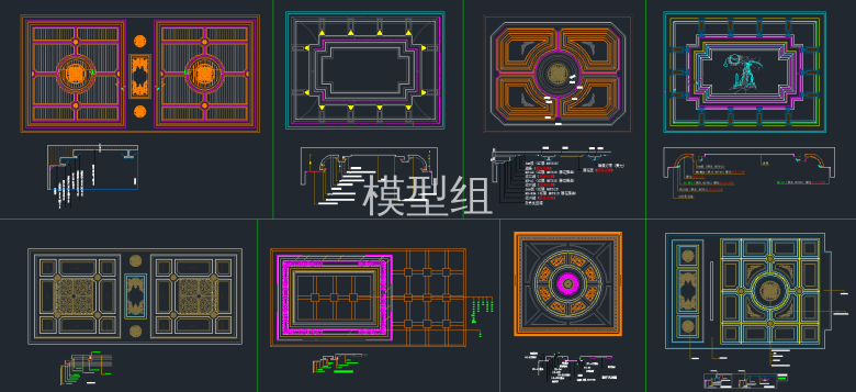 天花施工图库集6.png