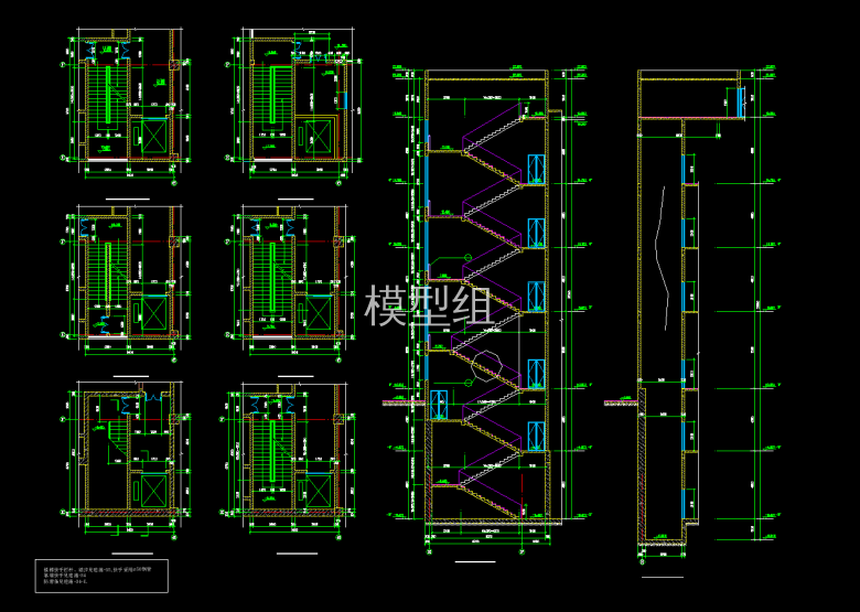 QQ截图20191216143440.png