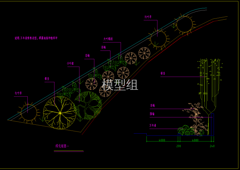 QQ截图20200530194730.png