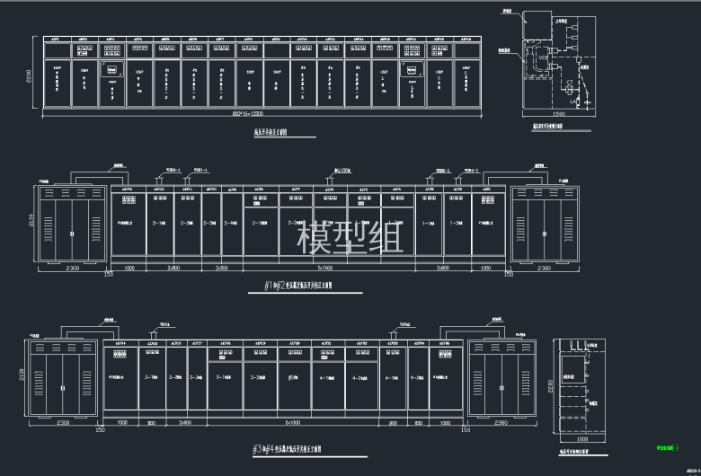 电气设备立面图.png