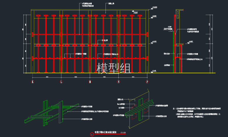 告别厅龙骨加固立面图.png