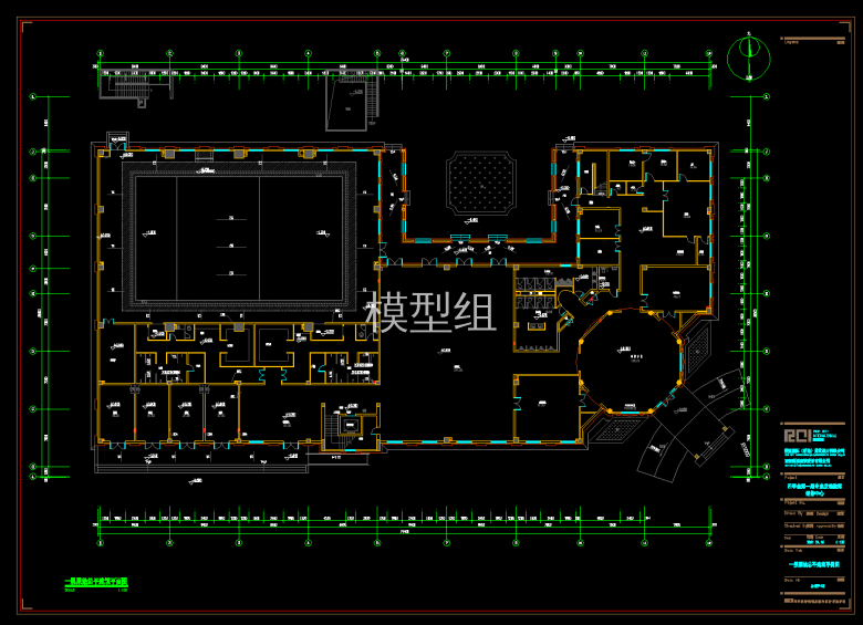 QQ截图20191106102723.png