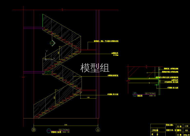 QQ截图20191126090314.png