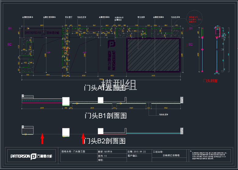 QQ截图20191203094222.png