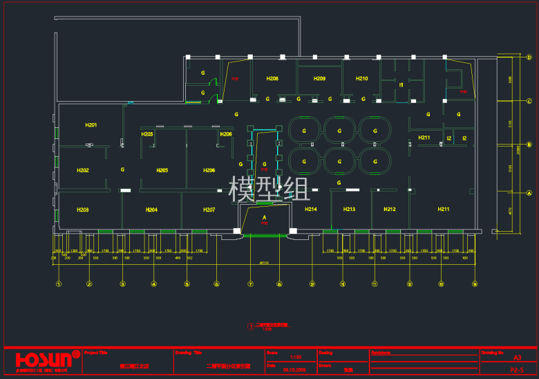 QQ截图20191129090411.png