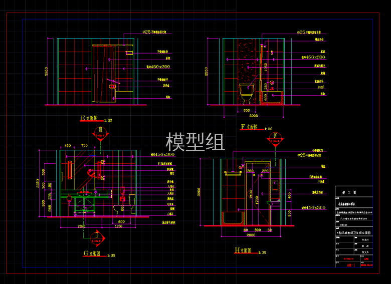 QQ截图20191104142223.png