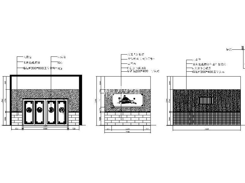 [湖南]复古地方特色湘菜馆室内设计立面图