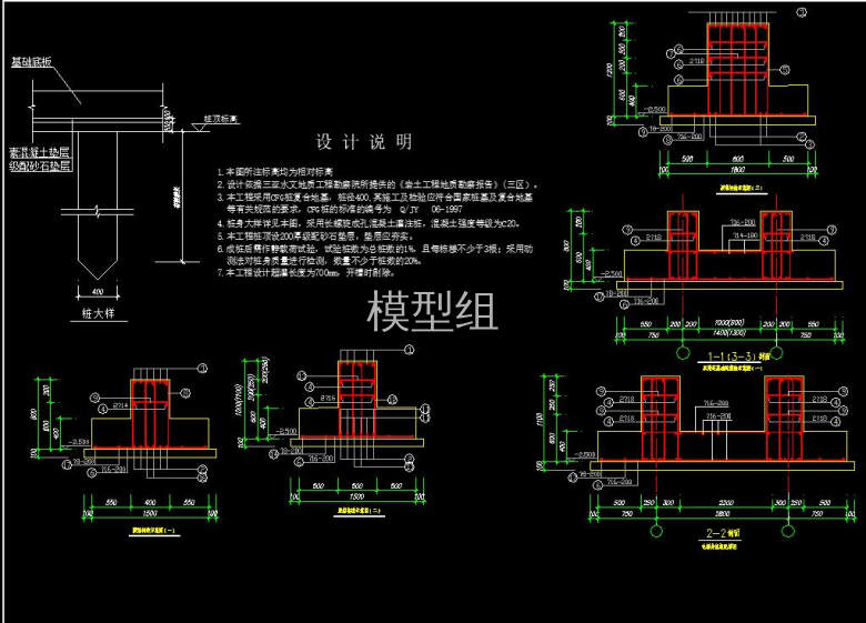 QQ截图20200813153847.jpg