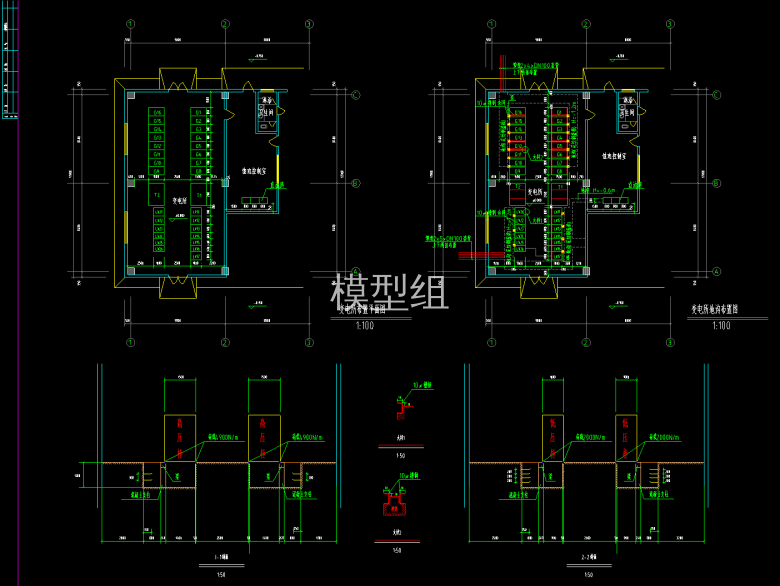 变电所布置平面图.png