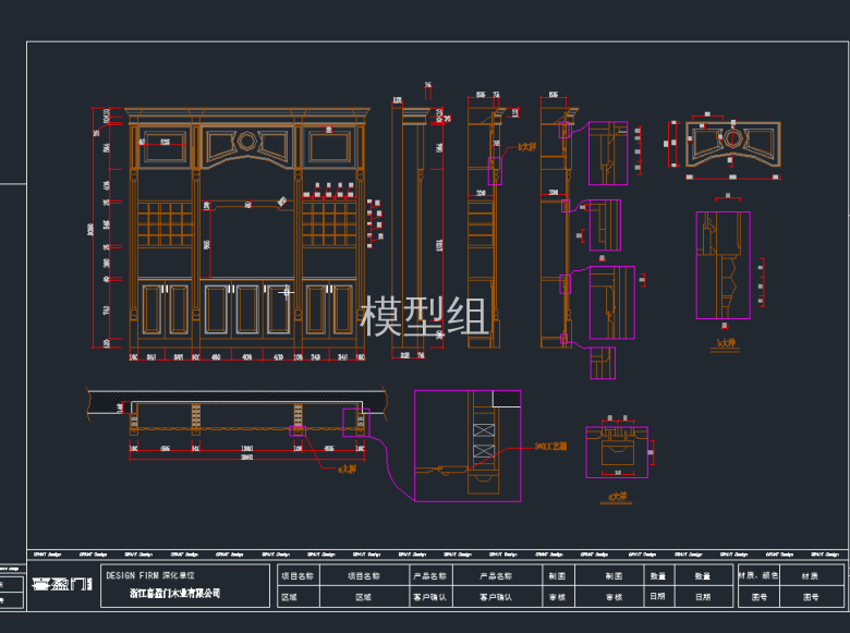 TIM截图20191120151542.png