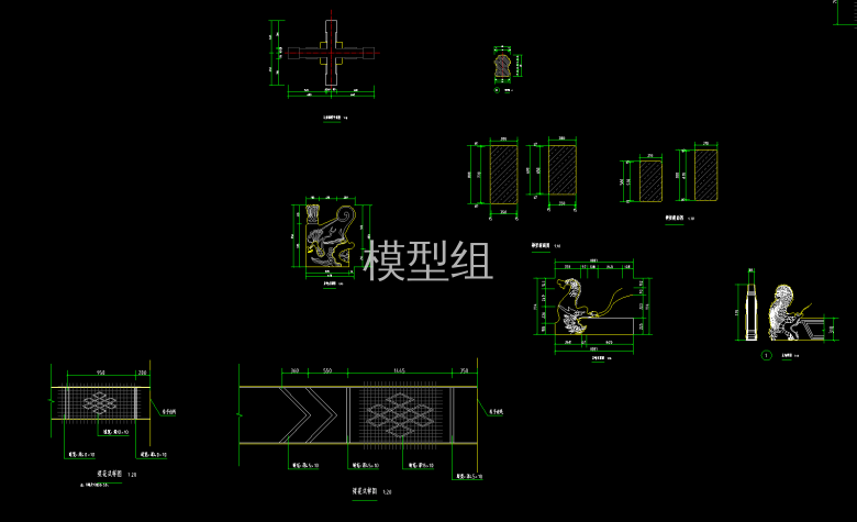 节点大样图1.png