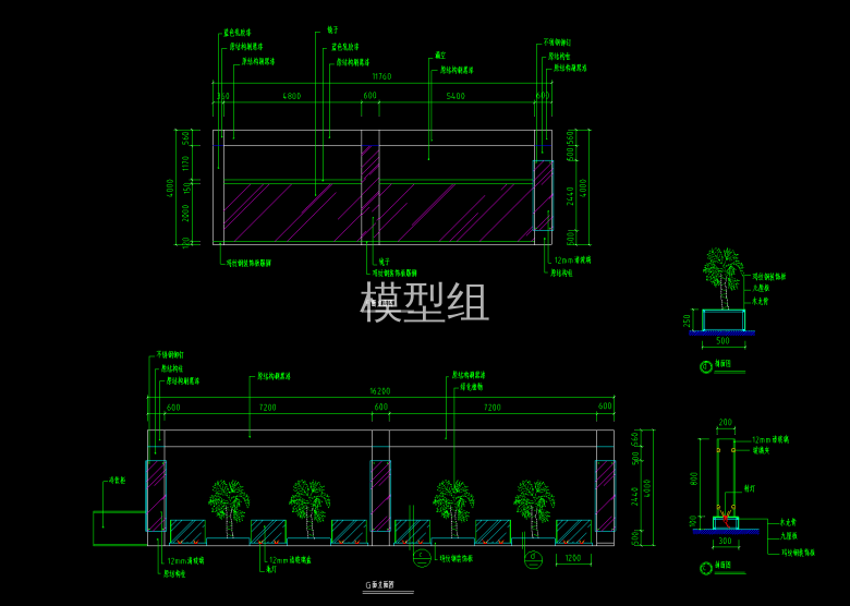 QQ截图20200620104813.png