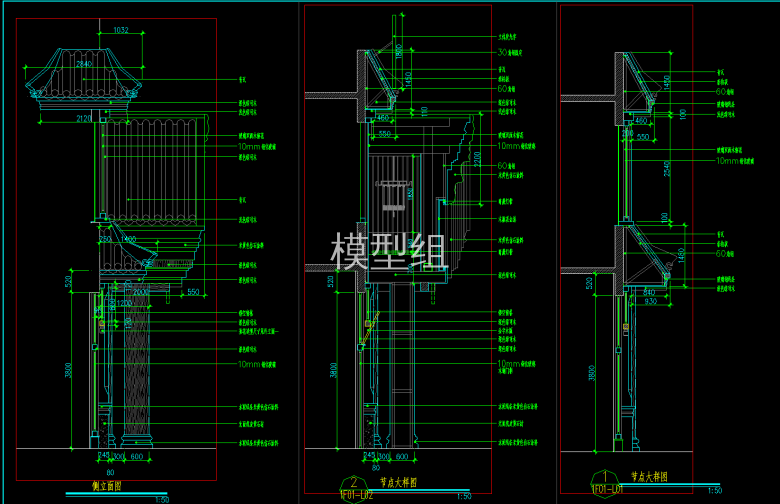 QQ截图20191227102920.png