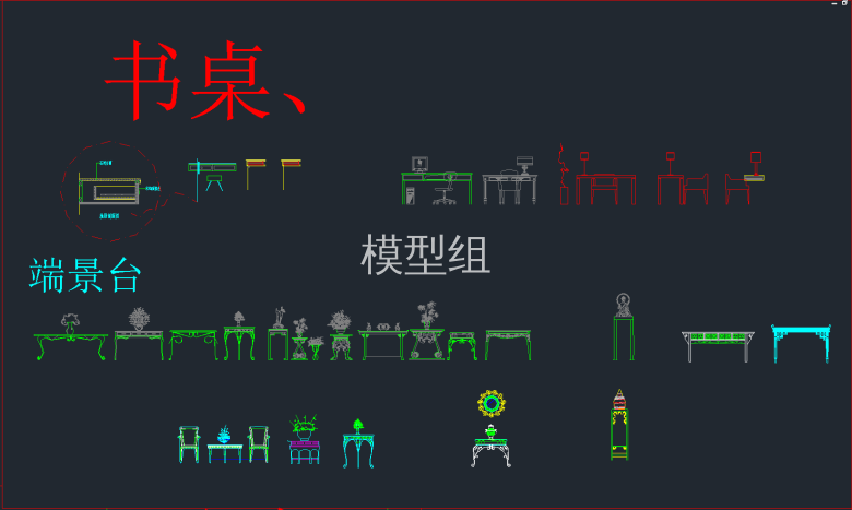 QQ截图20191114171225.png