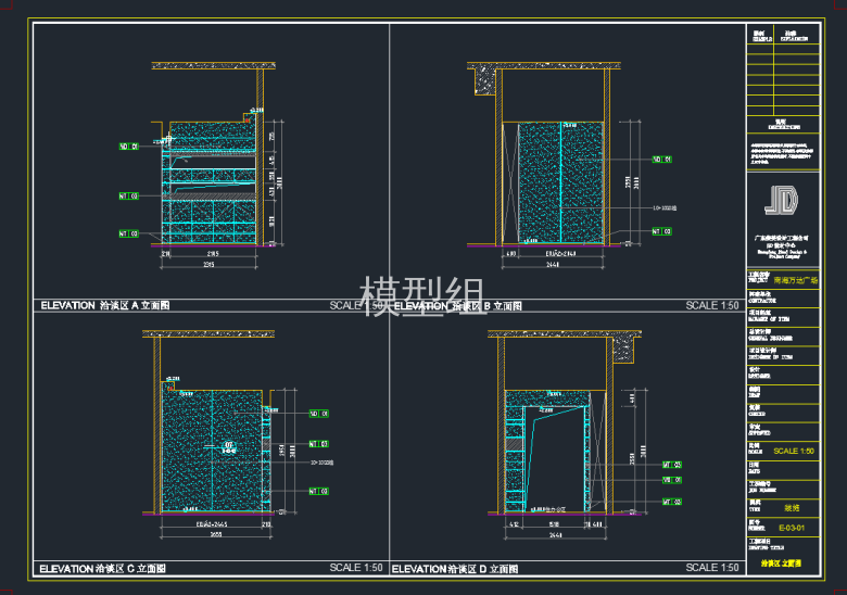 TIM截图20191121095110.png