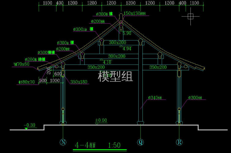 剖面2.jpg