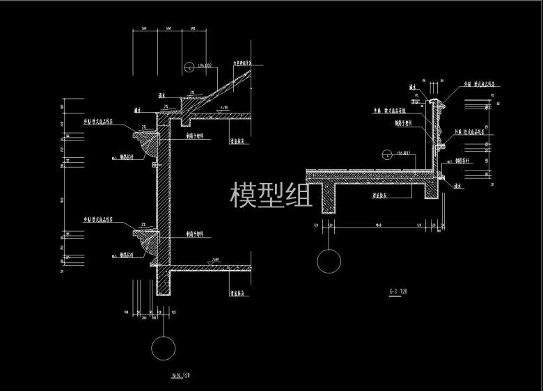 节点大样图.jpg