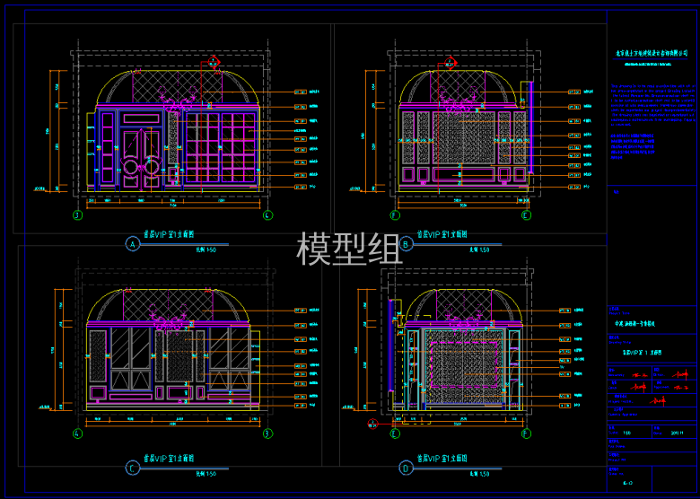 NQ6({%HWQFL~BO6BK]`DVT8.png