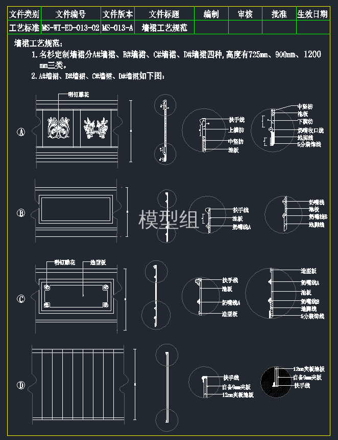 TIM截图20191125143745.png