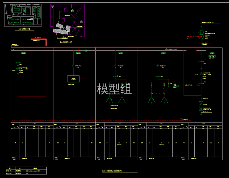 QQ截图20200709113832.png