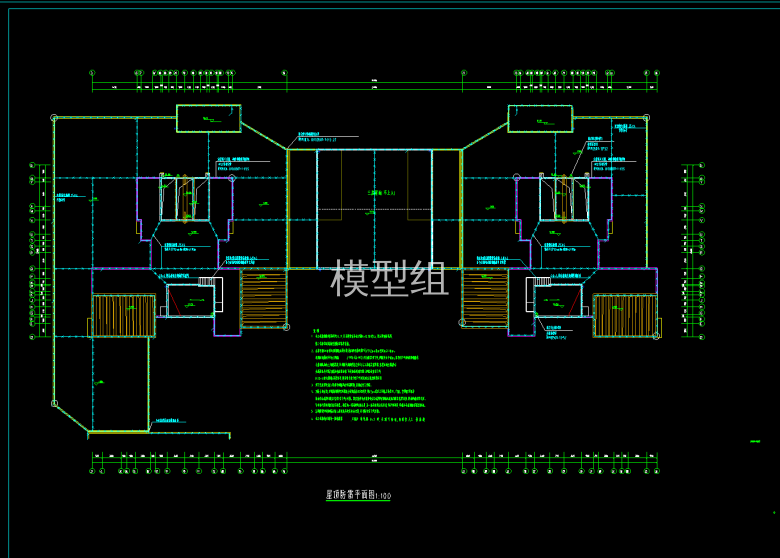 QQ截图20200812174331.png