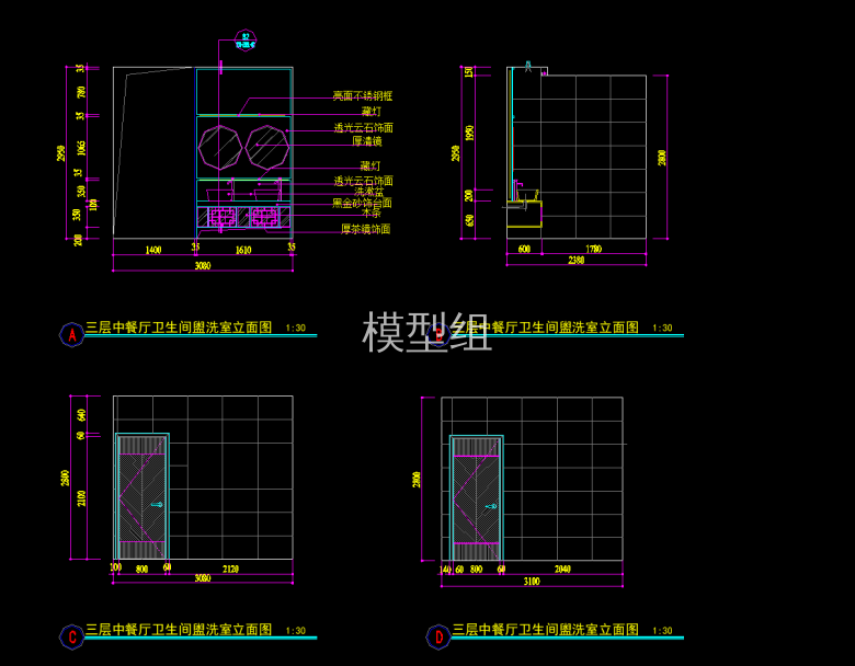 QQ截图20191209152857.png