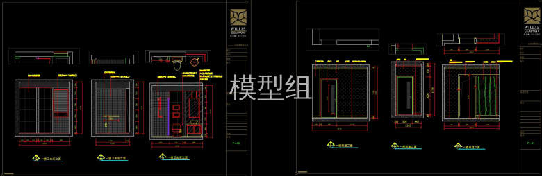 QQ截图20191109161238.jpg