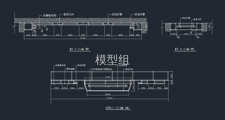 施工图.jpg