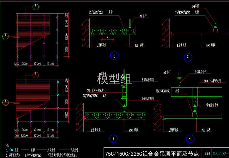 QQ截图20200817150303.jpg