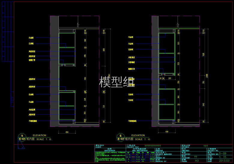 QQ截图20191107150739.jpg