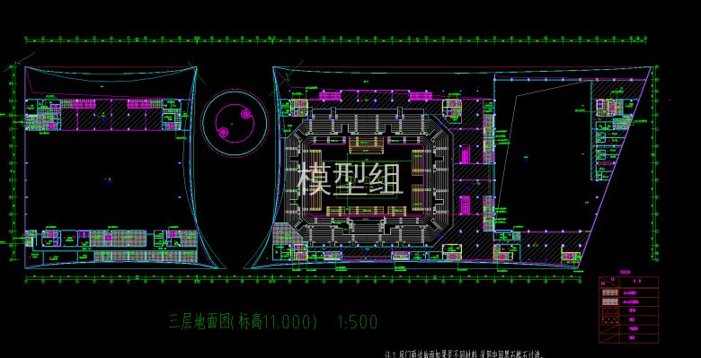 QQ截图20200620103648.png