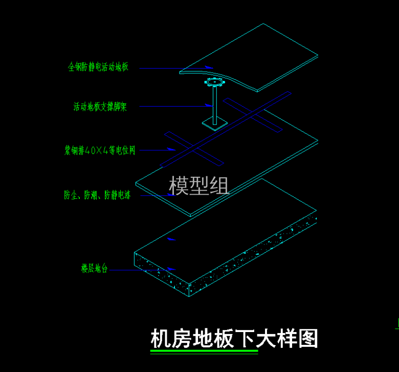 QQ浏览器截图20200821155213.png