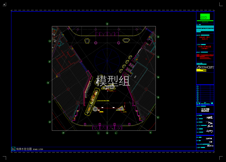 QQ截图20191105111548.png