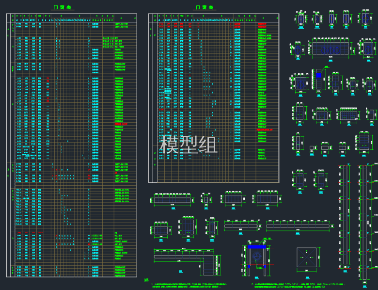 QQ截图20191221155746.png