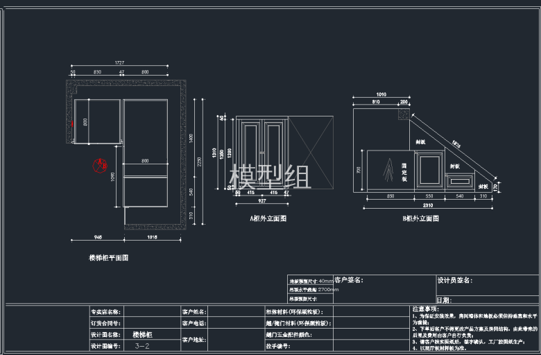 QQ截图20191205090145.png