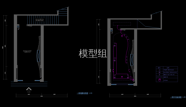 平面图 (1).png