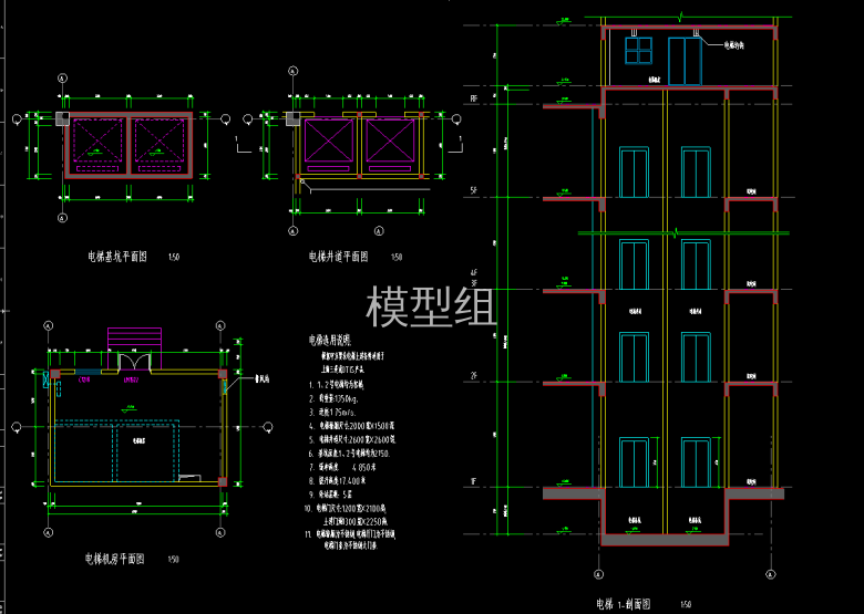 QQ截图20200526102145.png