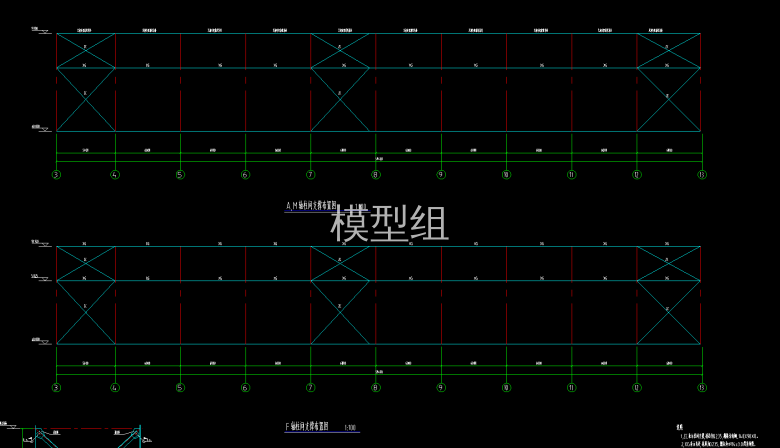 轴柱间支撑布置图.png