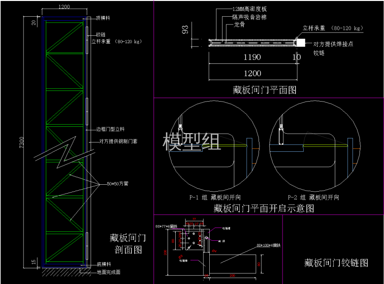 QQ截图20191206100144.png