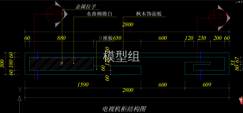 QQ截图20191111142926.png