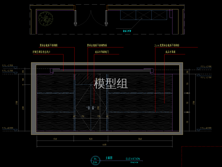 QQ截图20200525151605.png