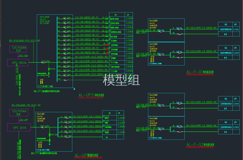 QQ截图20191217094922.png