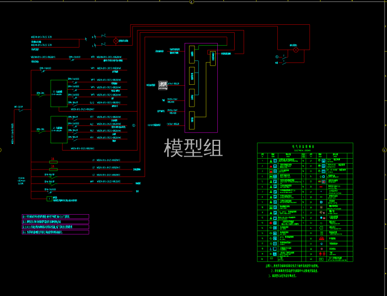 QQ截图20200709111145.png