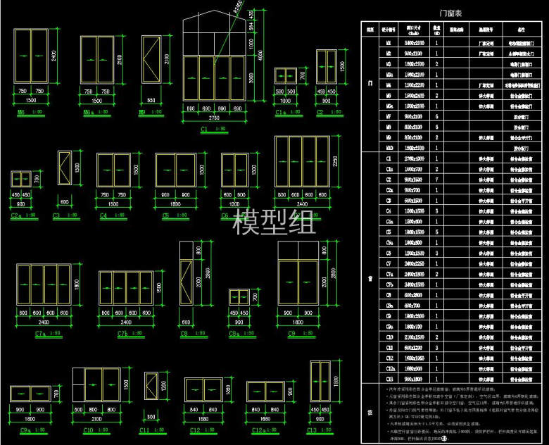 QQ截图20200827121736.jpg