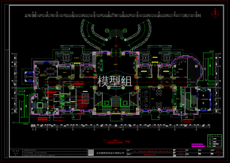 QQ截图20191112141936.png