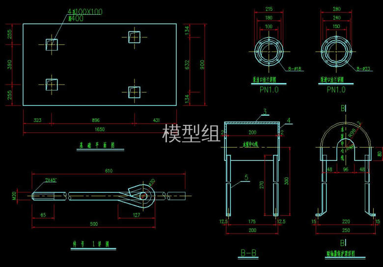 QQ截图20200813140020.jpg